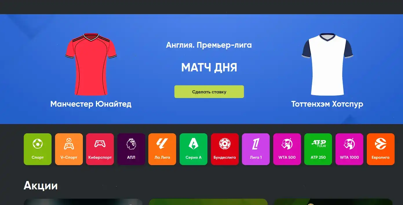 Бонусы Cryptoboss казино на депозит и фриспины